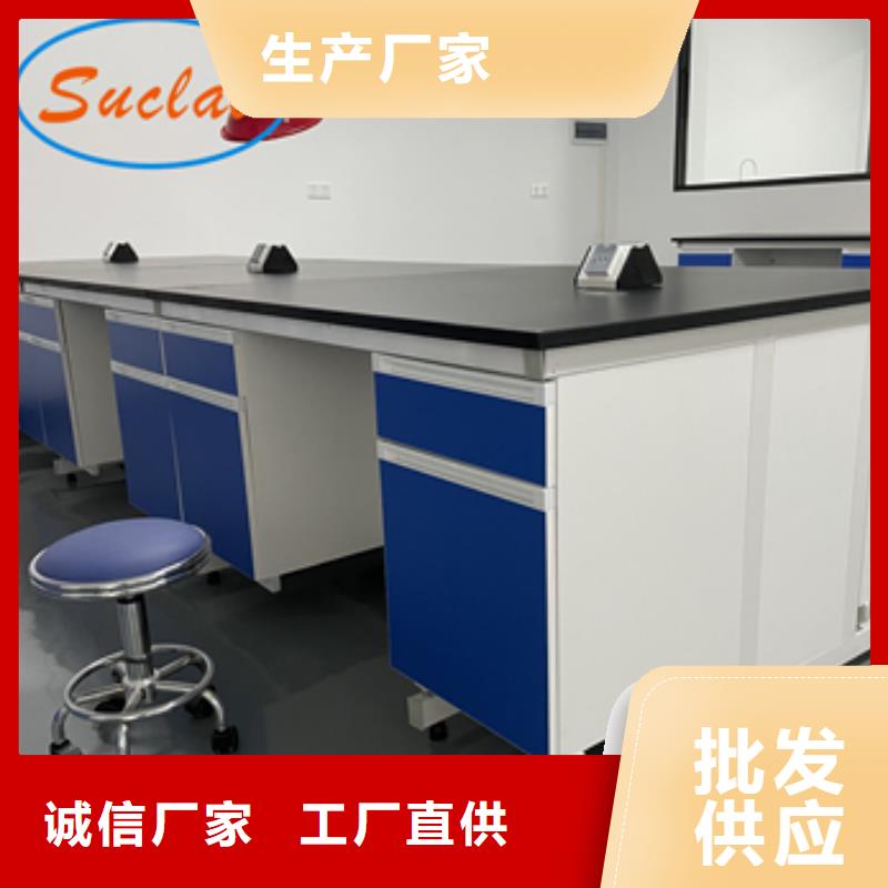 钢木实验台实验室集中供气使用方法