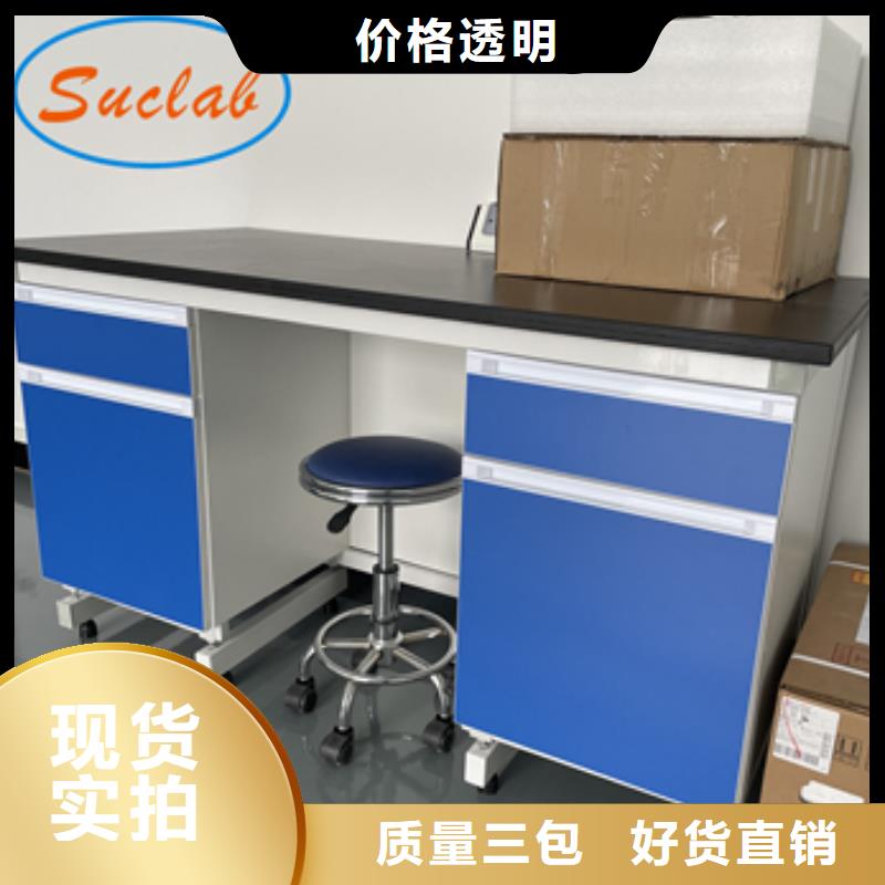 钢木实验台-纯水设备卓越品质保障