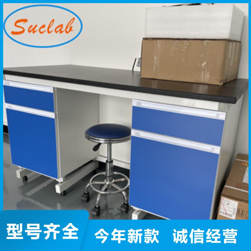 钢木实验台-纯水设备卓越品质保障