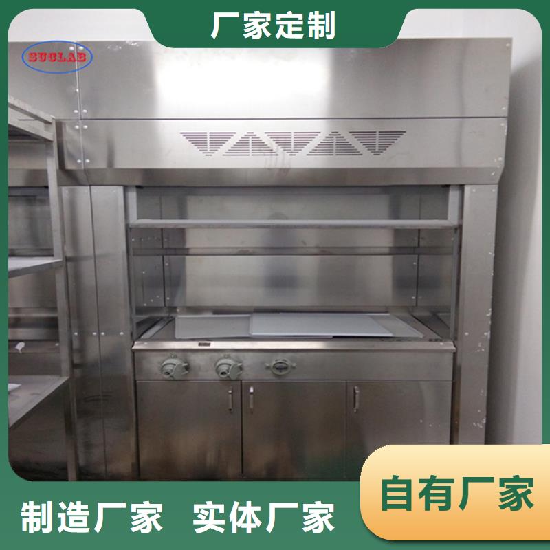 通风柜风淋柜品牌企业