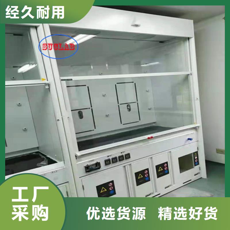 通风柜风淋柜品牌企业