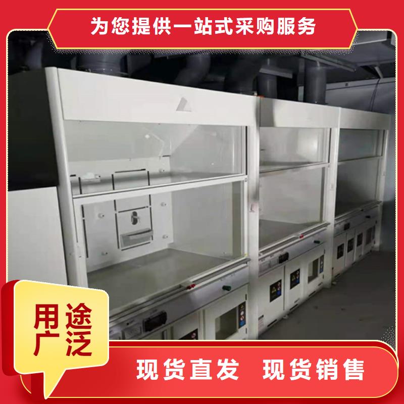 通风柜风淋柜品牌企业