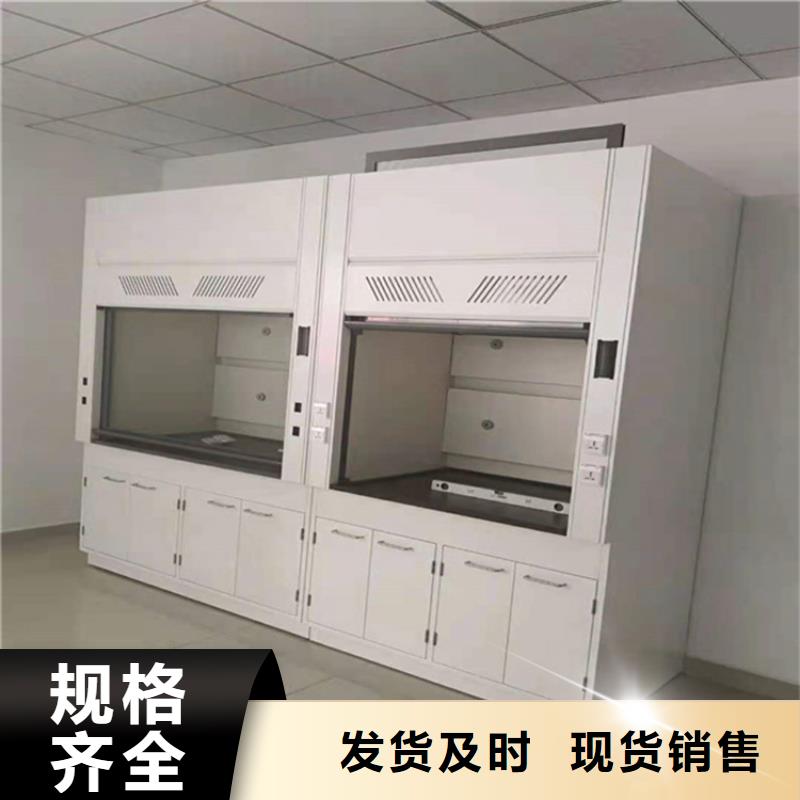 通风柜负压通风降温系统款式新颖