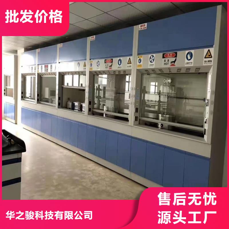 通风柜负压通风降温系统款式新颖