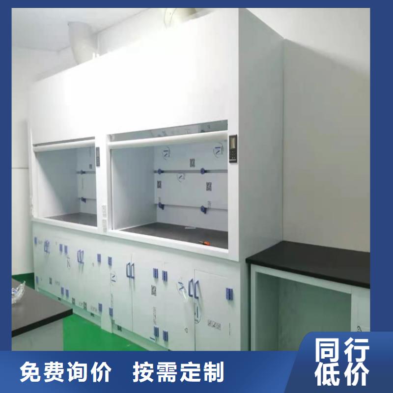 通风柜风淋柜品牌企业