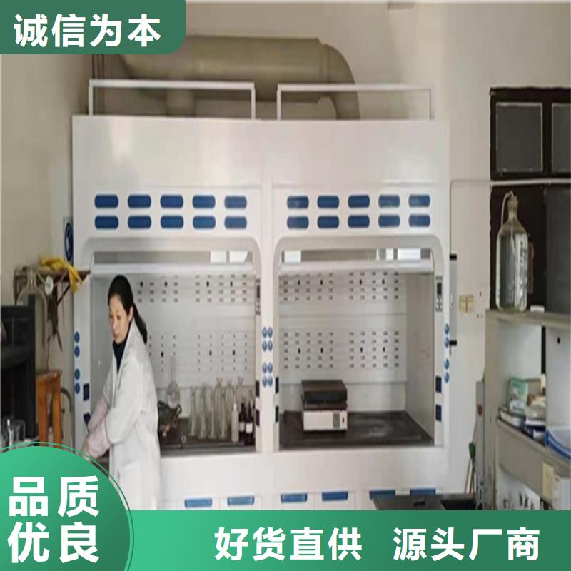 通风柜负压通风降温系统款式新颖