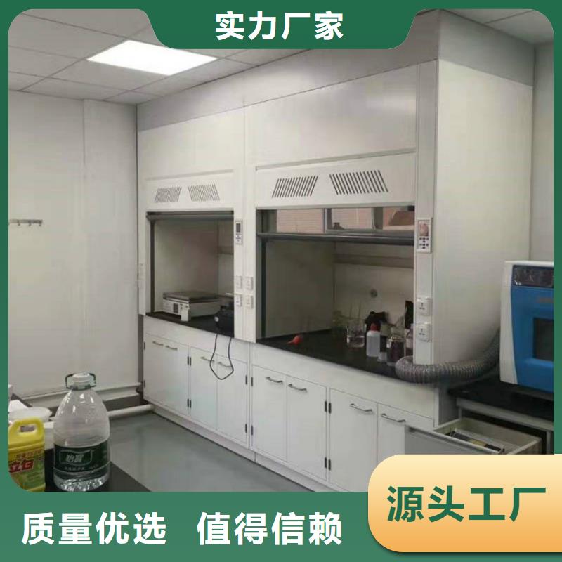 通风柜风淋柜品牌企业