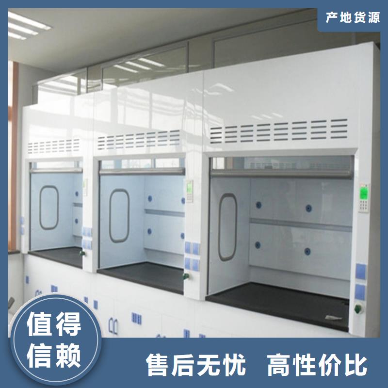 通风柜负压通风降温系统款式新颖