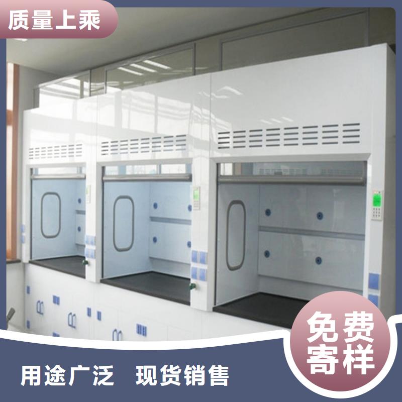 通风柜负压通风降温系统款式新颖