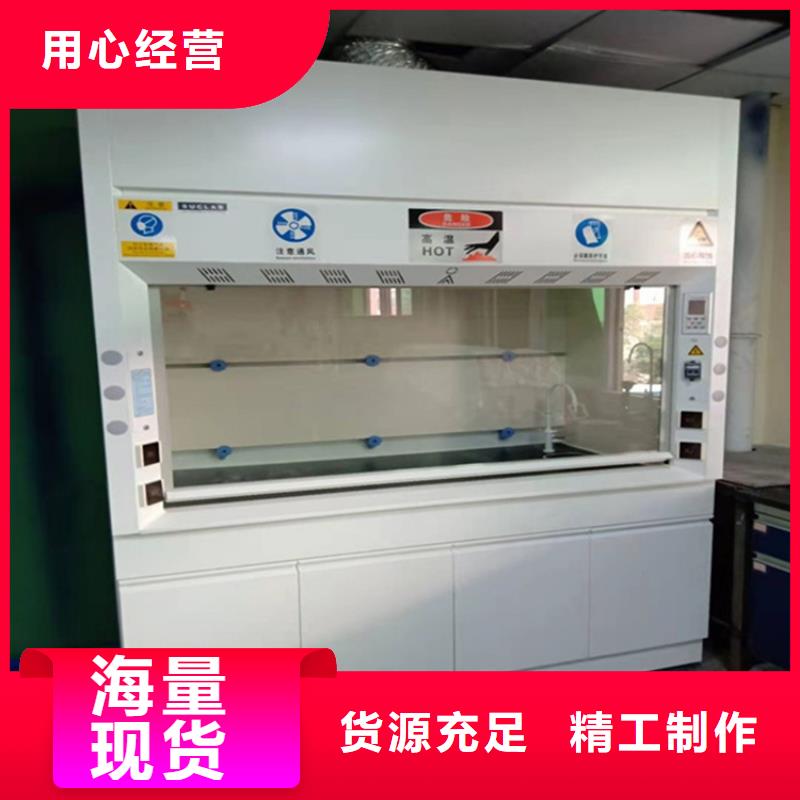 通风柜负压通风降温系统款式新颖