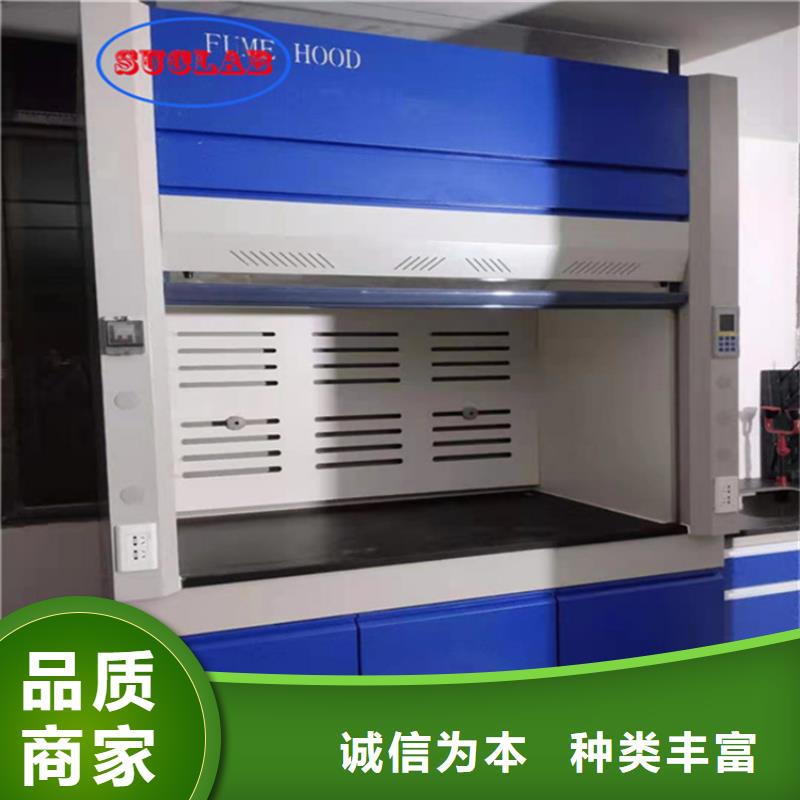 通风柜负压通风降温系统款式新颖