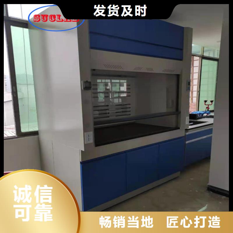 通风柜负压通风降温系统款式新颖