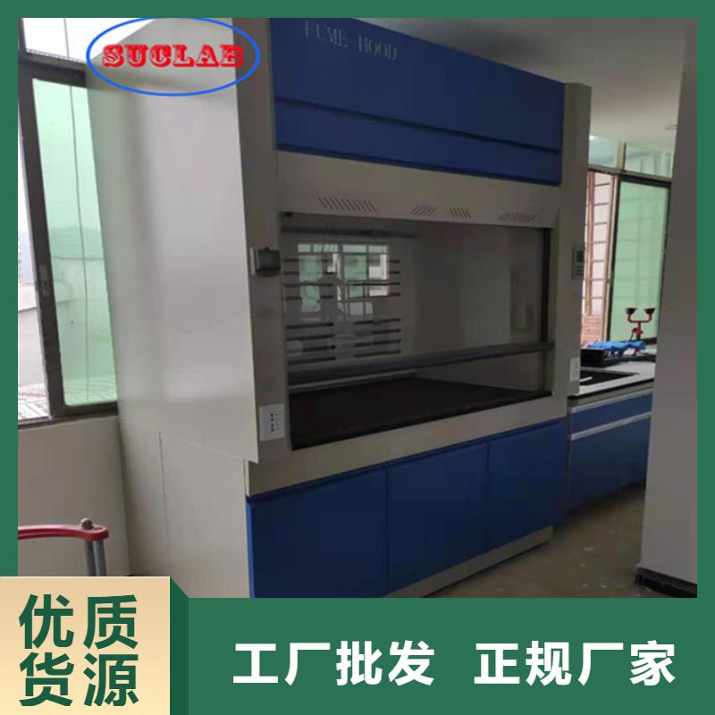 通风柜风淋柜品牌企业