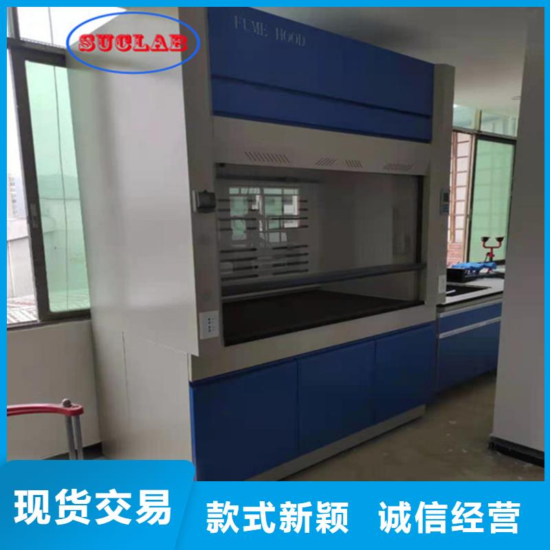 通风柜负压通风降温系统款式新颖