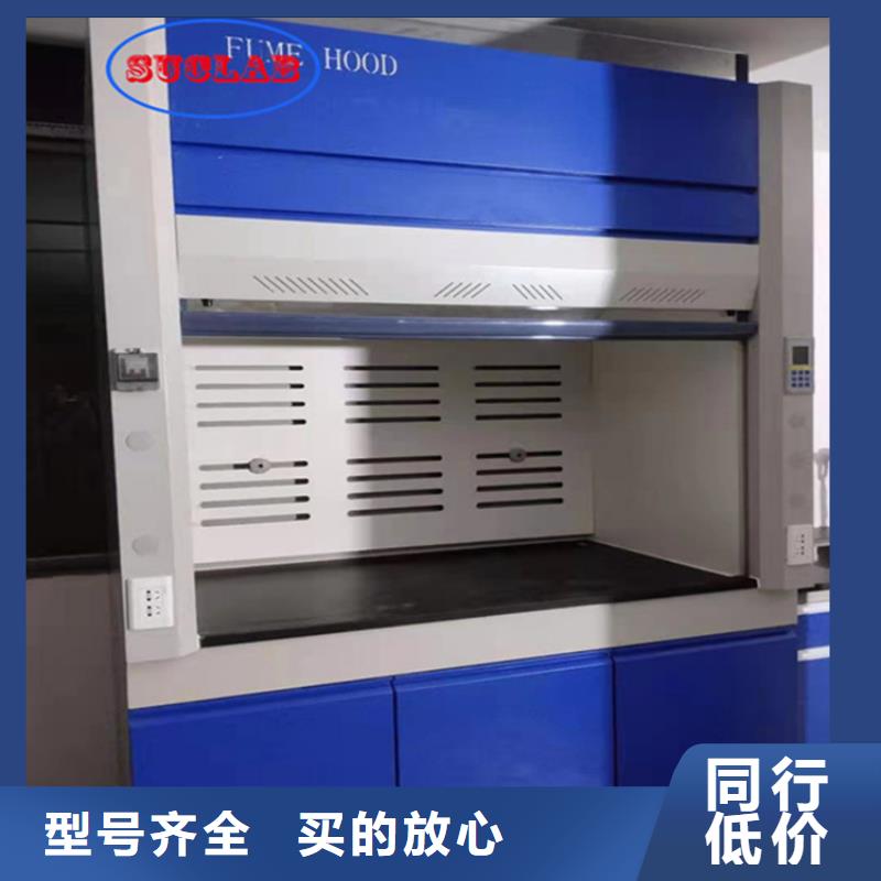 通风柜风淋柜品牌企业