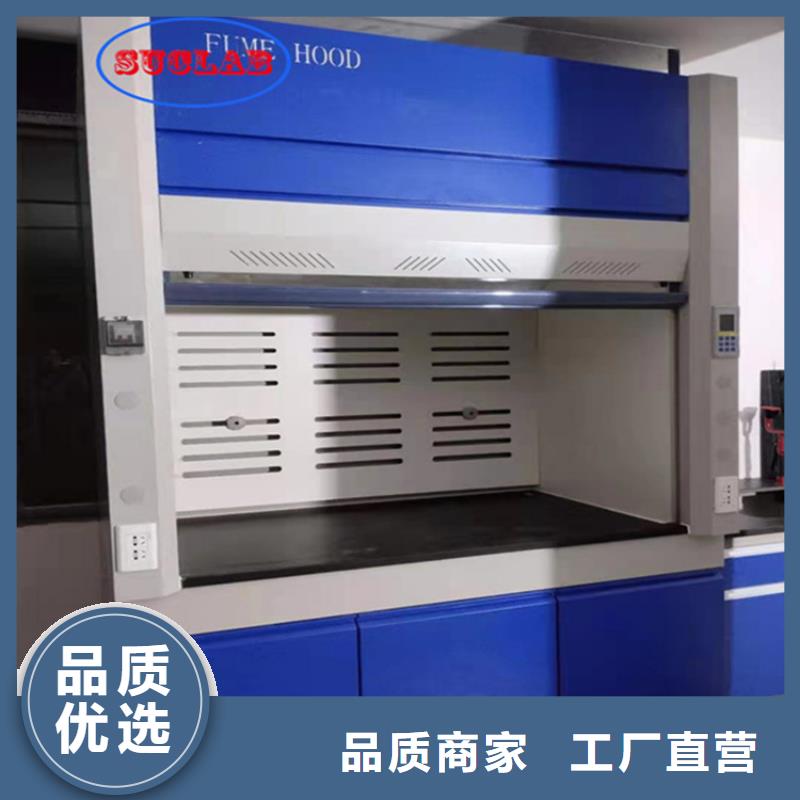 通风柜负压通风降温系统款式新颖