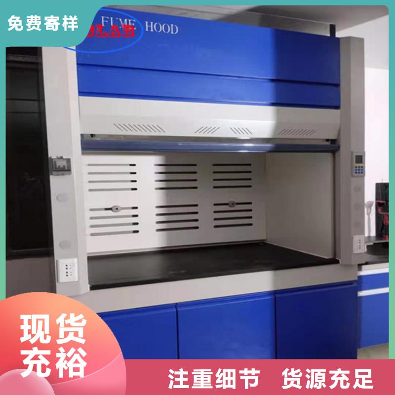 通风柜负压通风降温系统款式新颖