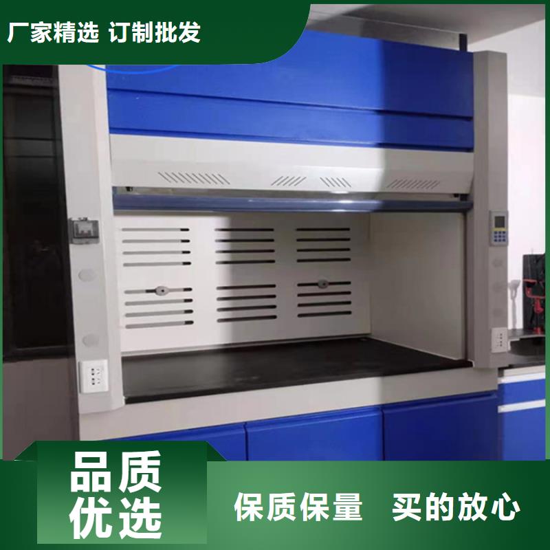 通风柜负压通风降温系统款式新颖