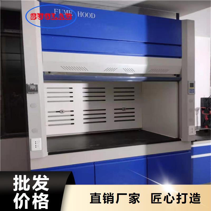 通风柜负压通风降温系统款式新颖