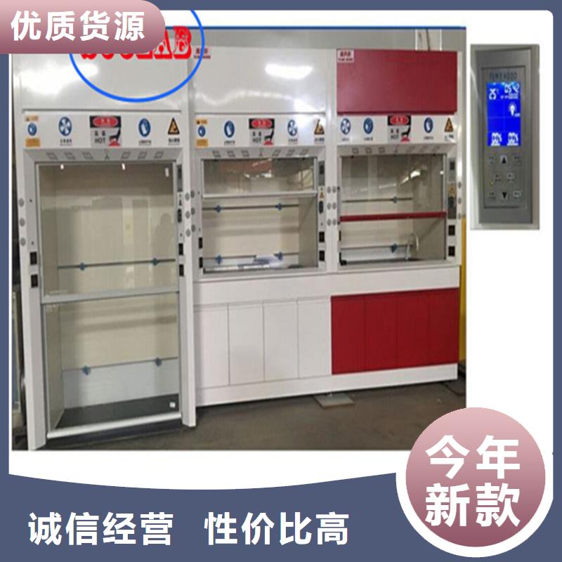 通风柜负压通风降温系统款式新颖