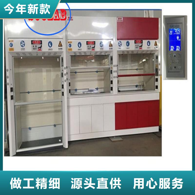 通风柜负压通风降温系统款式新颖