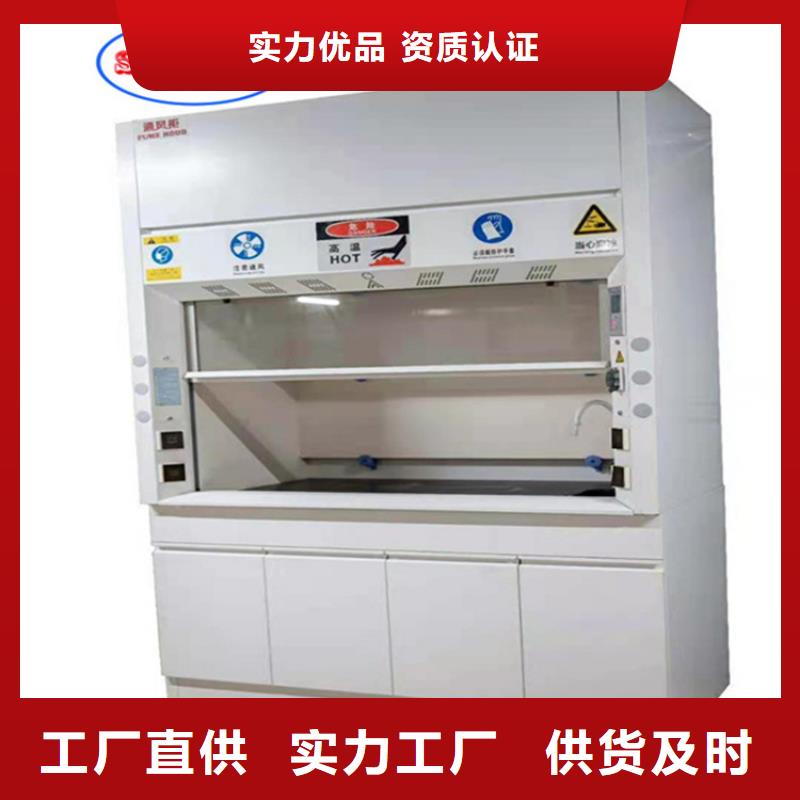 通风柜负压通风降温系统款式新颖