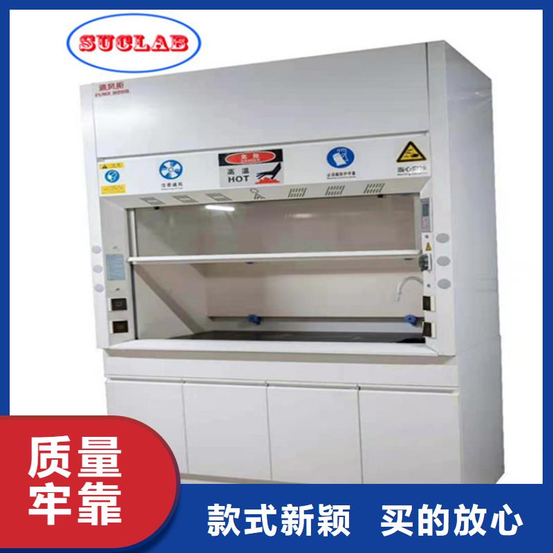 通风柜负压通风降温系统款式新颖