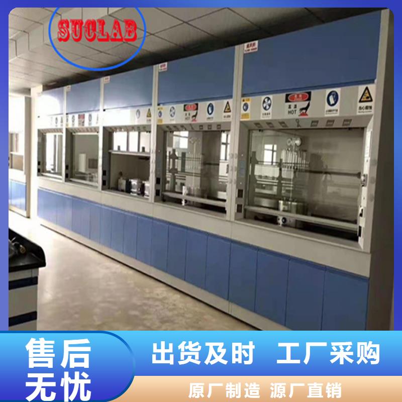 通风柜风淋柜品牌企业