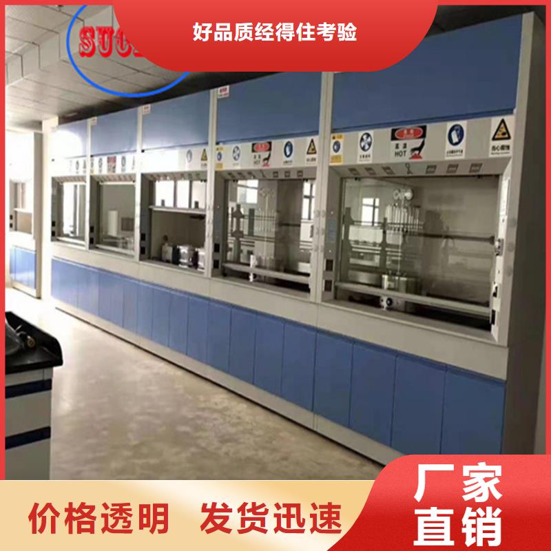 通风柜负压通风降温系统款式新颖