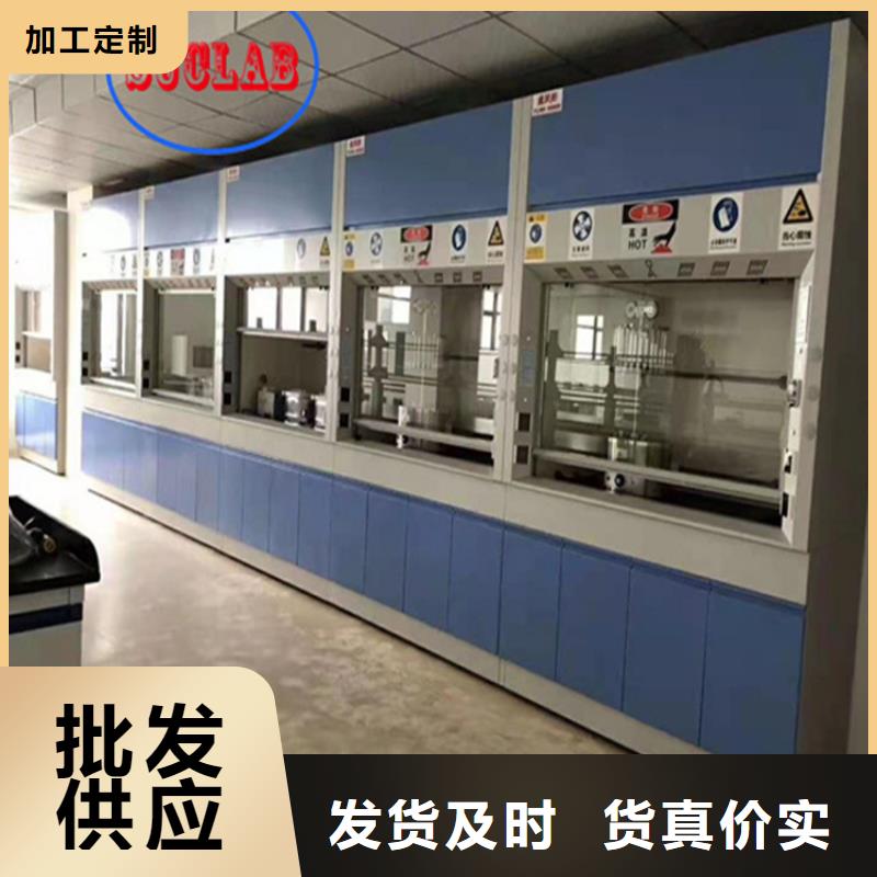 通风柜负压通风降温系统款式新颖