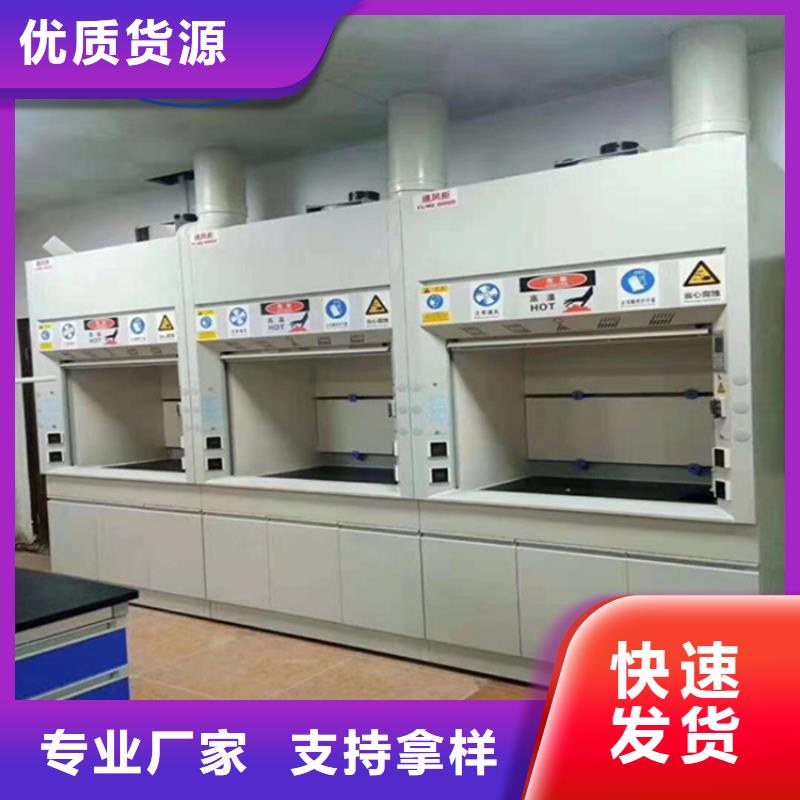 通风柜负压通风降温系统款式新颖