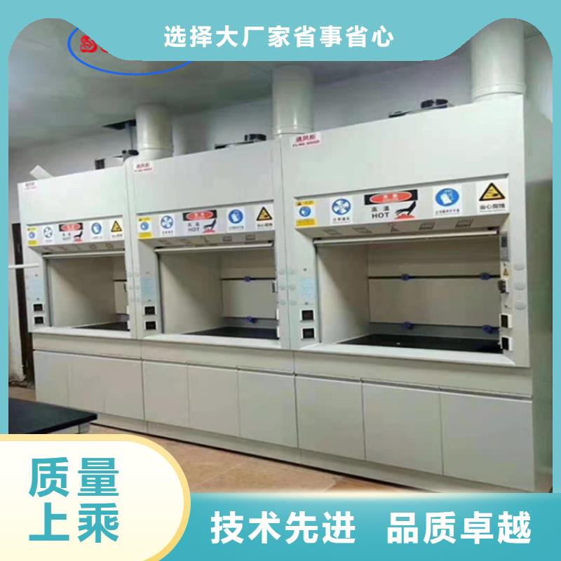 通风柜负压通风降温系统款式新颖