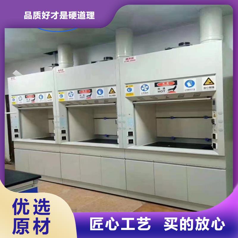 通风柜负压通风降温系统款式新颖