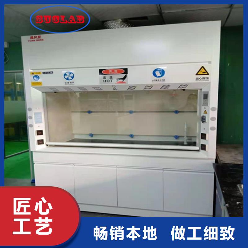 通风柜负压通风降温系统款式新颖