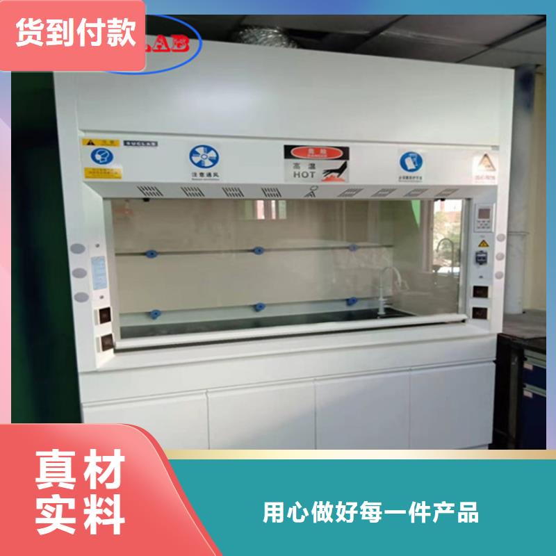 通风柜负压通风降温系统款式新颖