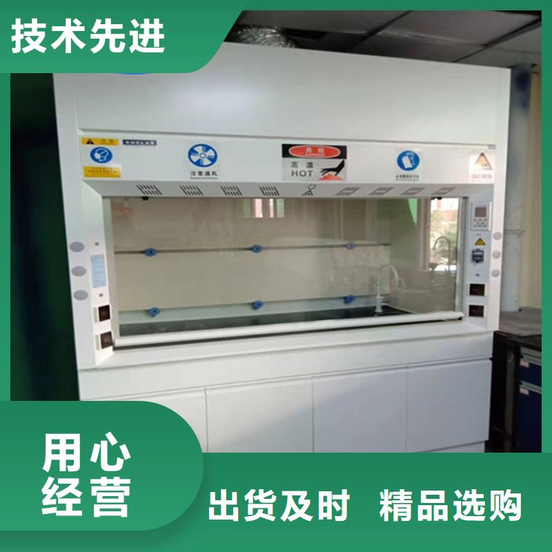 通风柜负压通风降温系统款式新颖