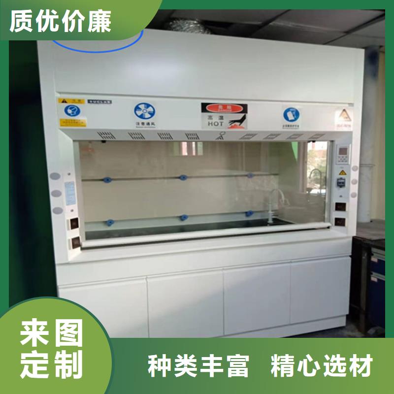 通风柜负压通风降温系统款式新颖