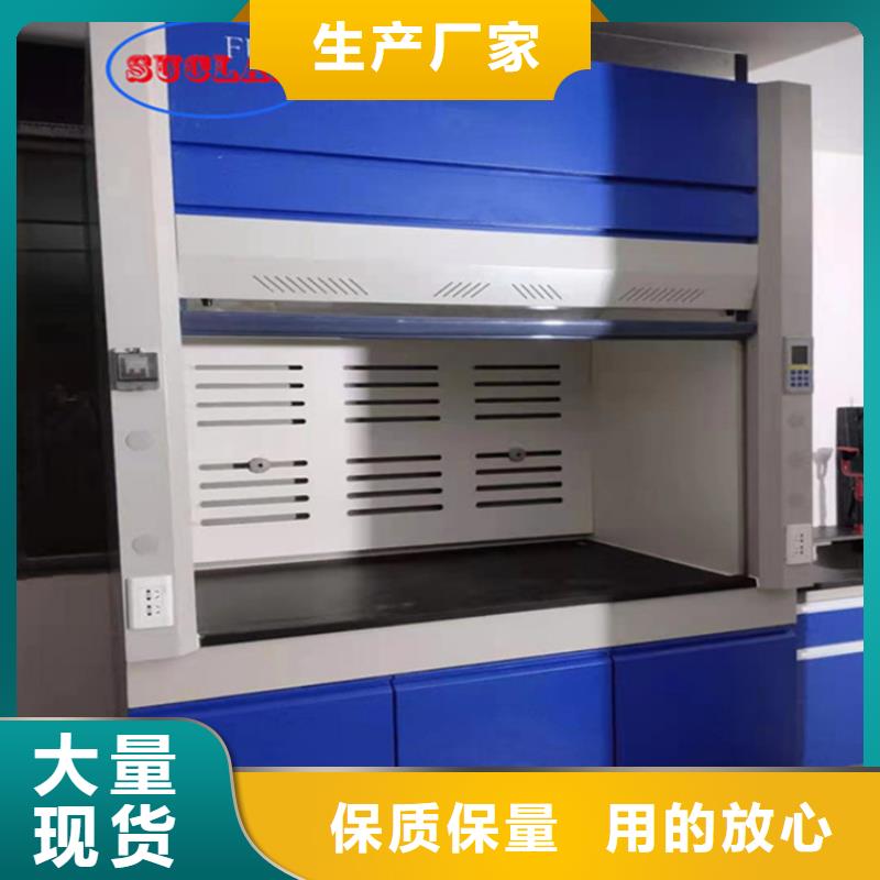 通风柜负压通风降温系统款式新颖