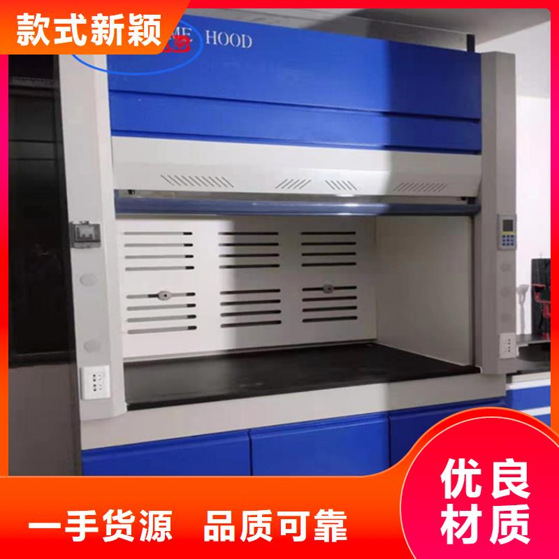 通风柜负压通风降温系统款式新颖