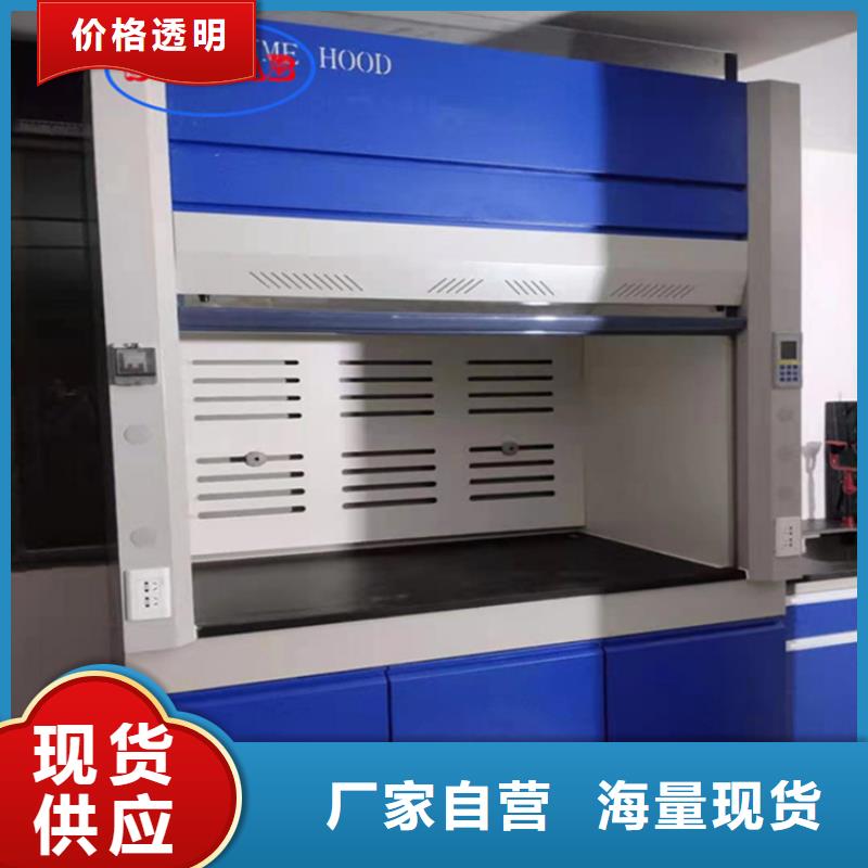 通风柜负压通风降温系统款式新颖