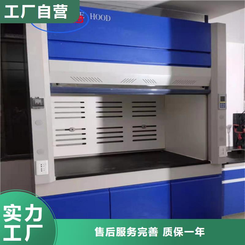 通风柜负压通风降温系统款式新颖