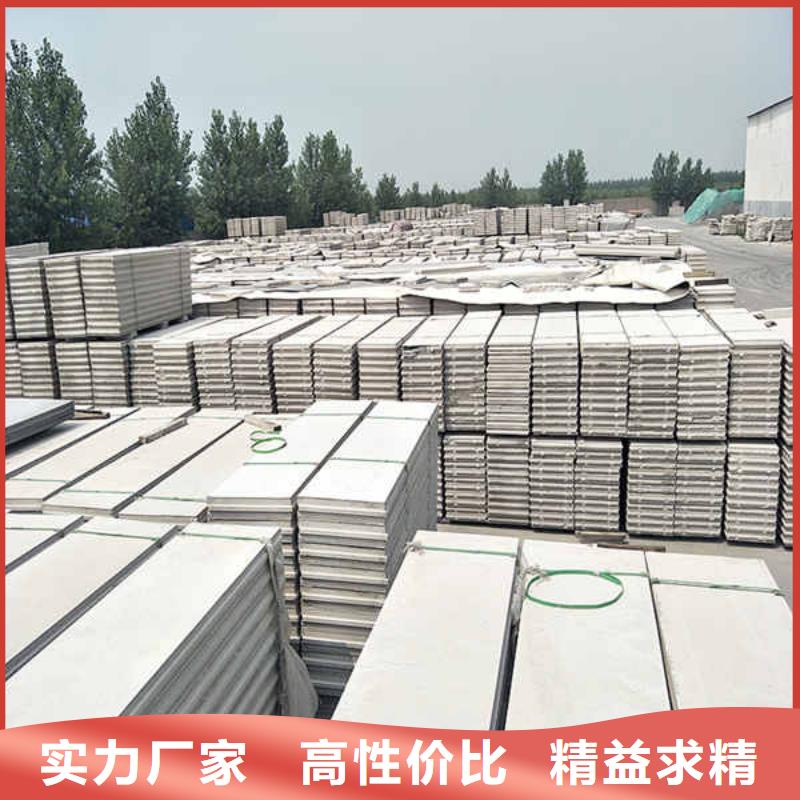 轻质隔墙板【12mm水泥板】真材实料加工定制