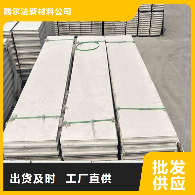 轻质隔墙板【12mm水泥板】真材实料加工定制