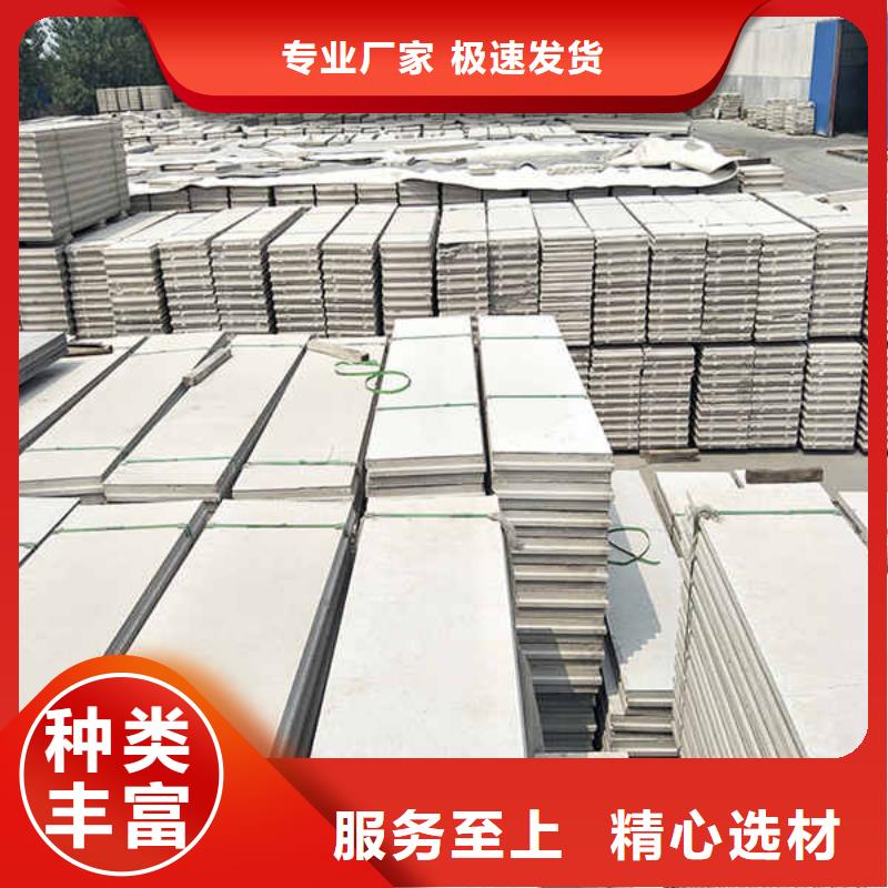 轻质隔墙板【12mm水泥板】真材实料加工定制