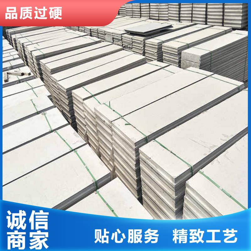 轻质隔墙板【12mm水泥板】真材实料加工定制