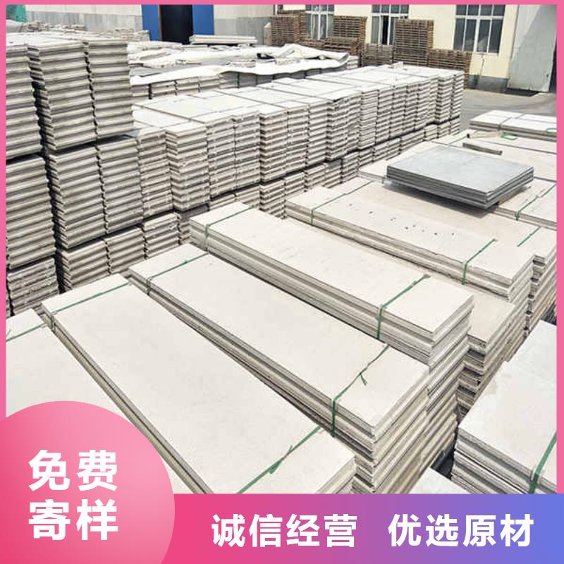 轻质隔墙板【12mm水泥板】真材实料加工定制