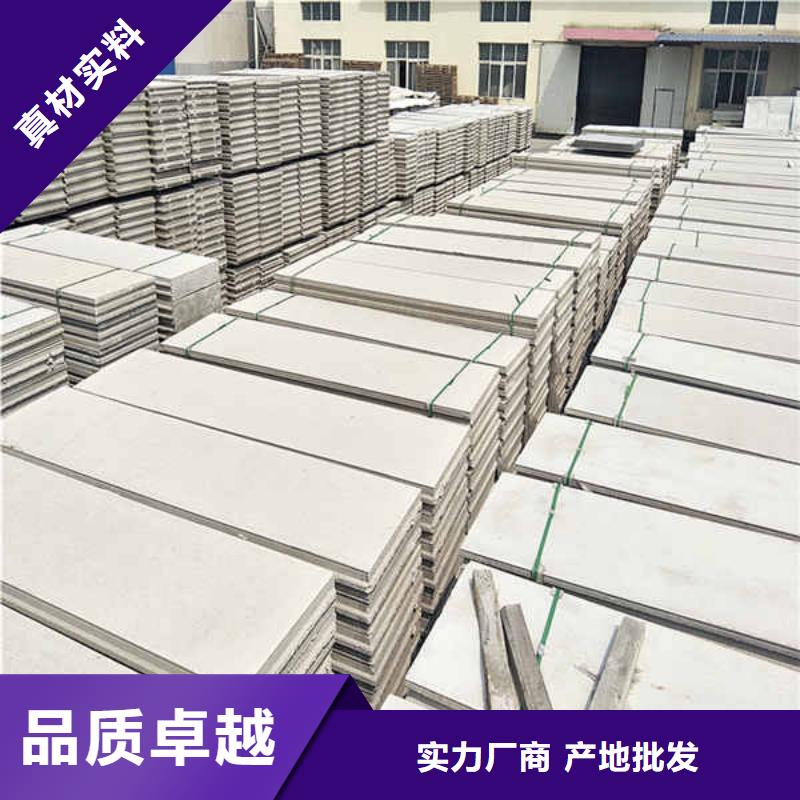 轻质隔墙板【12mm水泥板】真材实料加工定制