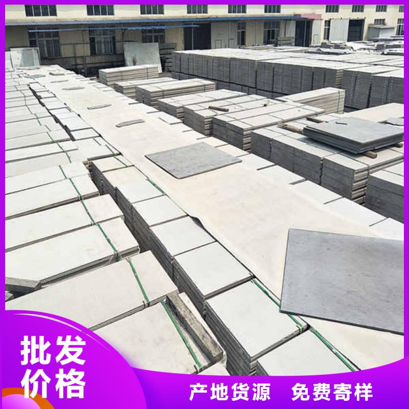 轻质隔墙板【12mm水泥板】真材实料加工定制