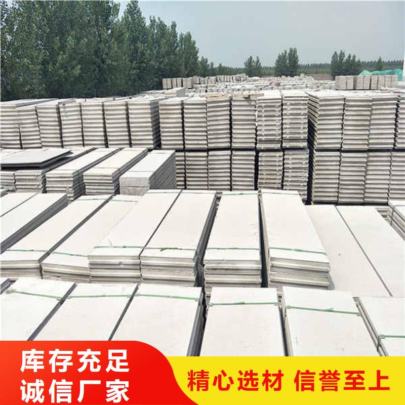 轻质隔墙板【12mm水泥板】真材实料加工定制