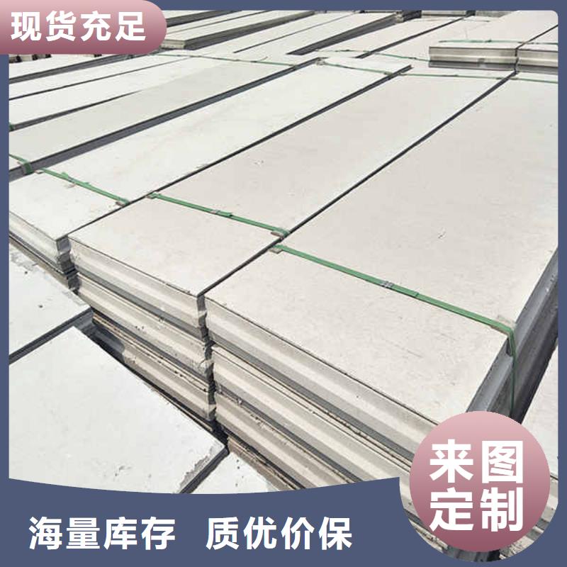 轻质隔墙板【12mm水泥板】真材实料加工定制